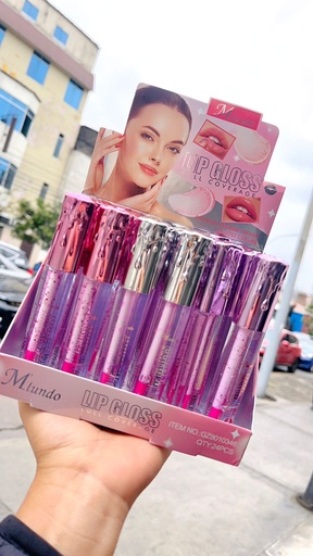 Lip gloss coverage - GZ8010346